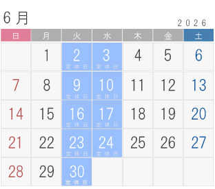 メガネーゼ2026年6月の営業案内
